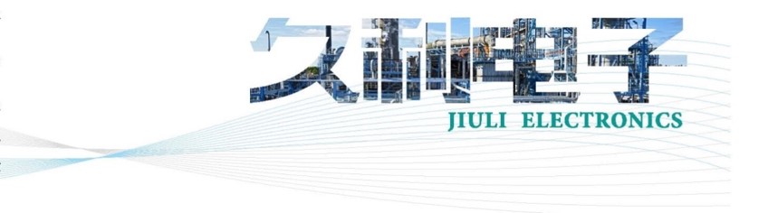 四川省科學(xué)城久利電子有限責任公司